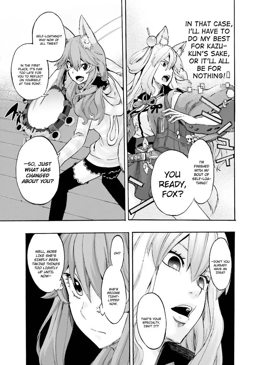 Fate/Extra - CCC Fox Tail Chapter 23 3